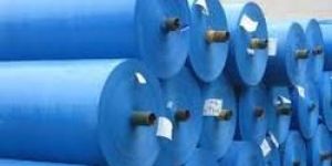 HDPE Fabric Roll