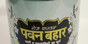 Pawan Bahar Rose Flavoured Pan Powder