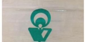 Printed Laminated Zipper Pouch