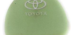 Toyota Car Key Cover