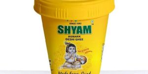 100ml Ghee Packaging Container