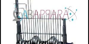 Wave Motion Apparatus