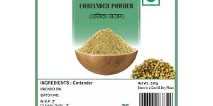 Coriander Powder