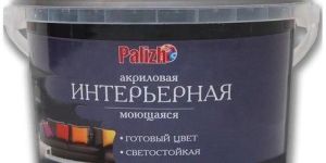 Acrylic Black Truffle Paint