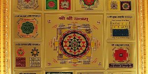 SAMPURNA YANTRA MANTRA SIDDHA AND FRAMED (SIZE 10 INCHES)