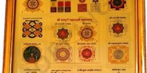 SIDDHA SAMPOORNA SARV KASHT NIVARAN YANTRA