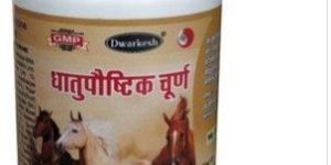 Dhatupaushtik Herbal Churan