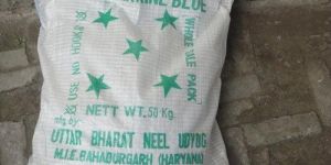 Neel Powder