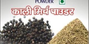 Black Pepper Powder