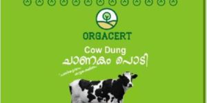 Cow Dung Powder 30 Kg
