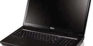 Dell Used Laptop
