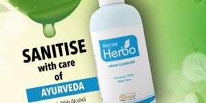 Aloe Vera Hand Sanitizer