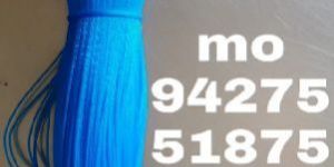 Blue Monofilament Braided Rope