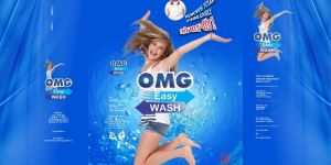 OMG detergent powder .
