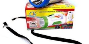 Rechargeable Search Light
