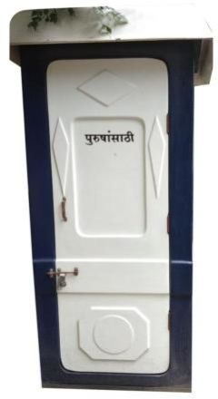 FRP Portable Toilet