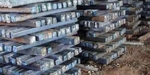 Mild Steel Ingots