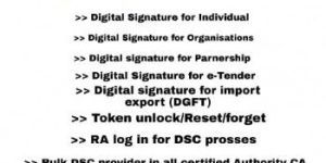 Digital Signature Certificate