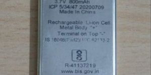 Samsung Mobile Battery