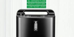 Oxygen Concentrator Plus Nebuliser
