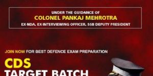 CDS Coaching Classes