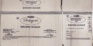 Printed Corrugated Box