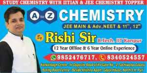Chemistry Classes for 12th Board