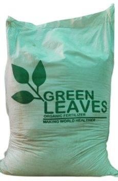 Organic Vermicompost