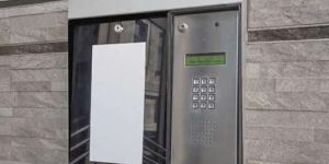 Building Intercom System