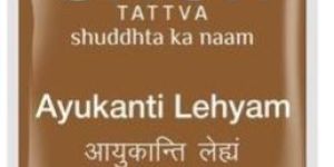Ayukanti Lehyam