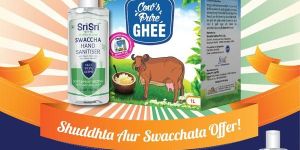 Cows Pure Ghee