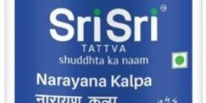 Narayana Kalpa Tablets