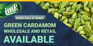 Green Cardamom