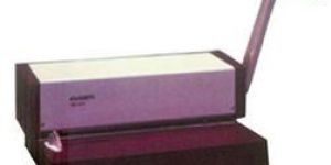 Avanti SB 340 Spiral Binder