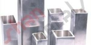 Aluminium Rectangular Pipes