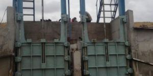 Sluice Gate