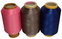 Covered Spandex Yarn