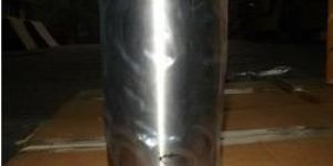 Cylinder Liner