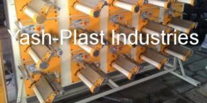 Plastic String Sutli Winder Machine