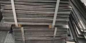 Nickel Metal Cathode