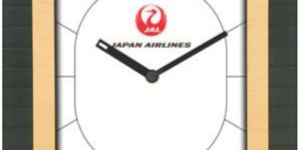 Logo Wall Clock