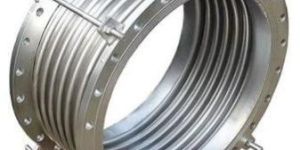 Arch Expansion Joints