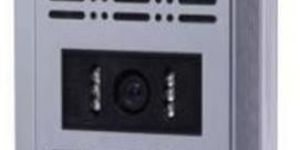 Society Intercom System