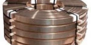 Brass Coils