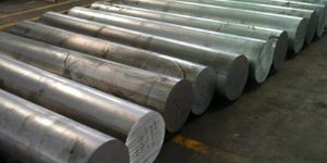 Aluminium 1100 Hollow Bars