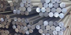 Aluminium 5082 Hollow Bars