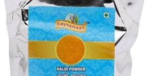 Organic Turmeric Powder