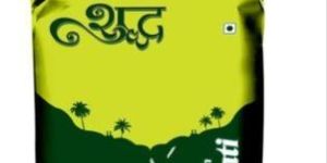 BOPP Rice Packaging Bag