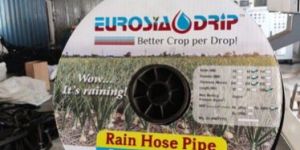 Rain Spray Hose