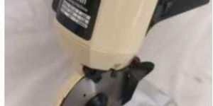 Cloth Cutting Machine